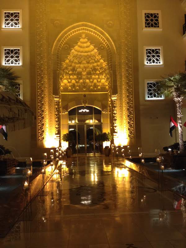 entrada Jumeirah Zabeel
